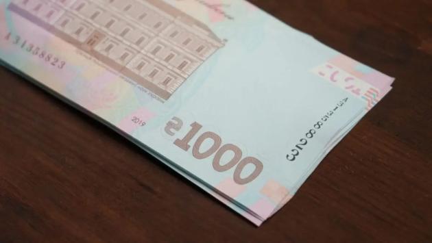 2947376 Економічні новини - головні новини України та світу