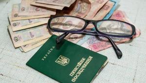 2948740 Економічні новини - головні новини України та світу