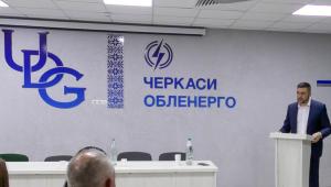 2 5303018471381042240 Економічні новини - головні новини України та світу