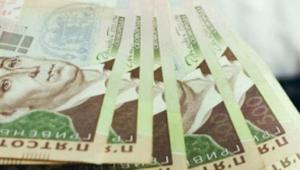 4imbim12c01849cf8b529c7619db26cb Економічні новини - головні новини України та світу