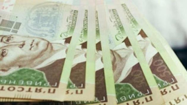 4imbim12c01849cf8b529c7619db26cb Економічні новини - головні новини України та світу