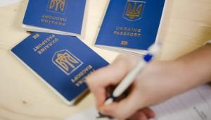 512050280highres Економічні новини - головні новини України та світу