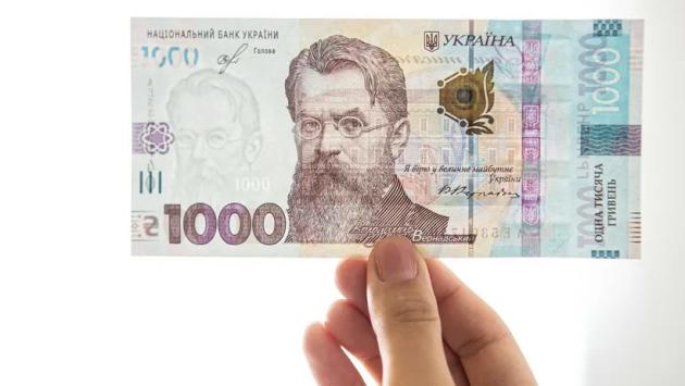 51300555019a1e3cc28c3o Економічні новини - головні новини України та світу