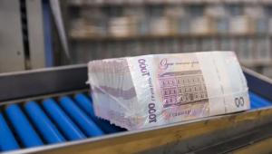 5346760183986b2fd52c2k Економічні новини - головні новини України та світу