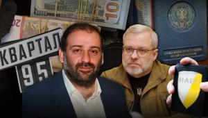 54uwac c8052fb2763670723500ff624 Економічні новини - головні новини України та світу