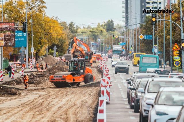 574345806 1414857913977869 6472632371011370775 n Економічні новини - головні новини України та світу