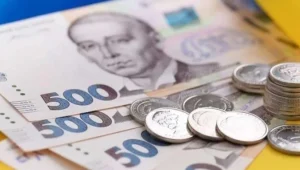 62zvwe c1200x606x0sx23s ccf851bfed45ccf125f2514df8da689f Економічні новини - головні новини України та світу