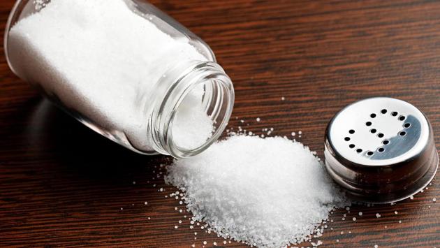 668e5a017f228 verhnee sol Економічні новини