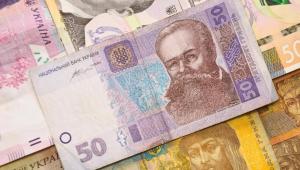 705f312215466225d57c1b05fc4e06f3 Економічні новини - головні новини України та світу