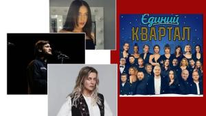 84 main v1763295249 Економічні новини - головні новини України та світу