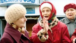 8bbfcdea4526e19447e6f1f731573abf Економічні новини - головні новини України та світу