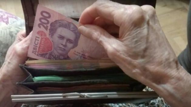 8eo9mndksqs6dxh89purgs3sw1ijky7t Економічні новини - головні новини України та світу