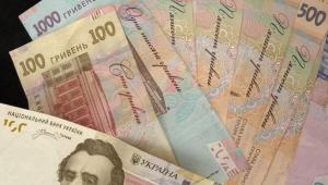 ac8e411494f88387af9735aa6af4ac86 Економічні новини - головні новини України та світу