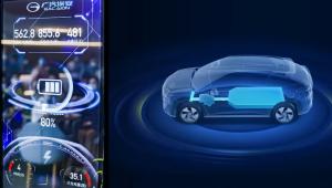 акумулятор