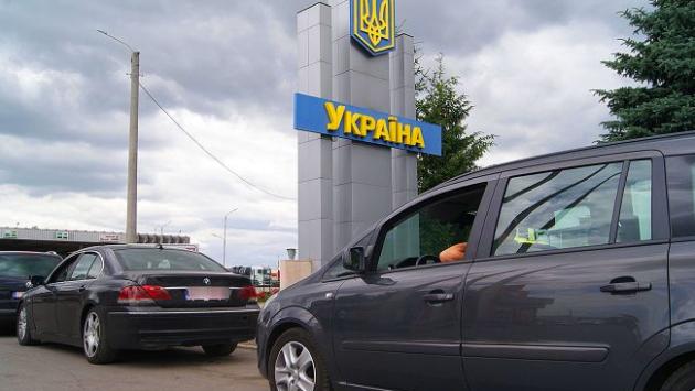 avto cherga facebook com zahidnuy kordon f515864287a68412beda7edc0a667353 650x410 Економічні новини - головні новини України та світу