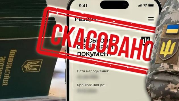 c4a7c3fca5ec8d0c910ddf1c527b3ba8 Економічні новини - головні новини України та світу