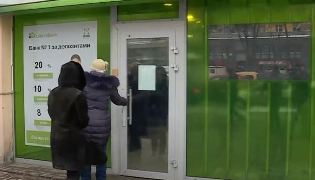 c9el57ckciwnqs1en2kxf683kmmc5ghk 1 Економічні новини - головні новини України та світу