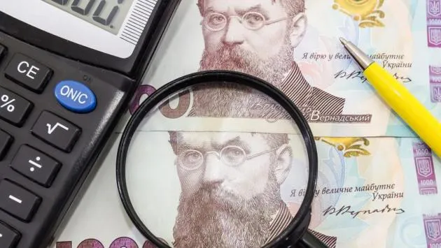 cf9cf2960c093f7d76a6616e36acf71a Економічні новини - головні новини України та світу