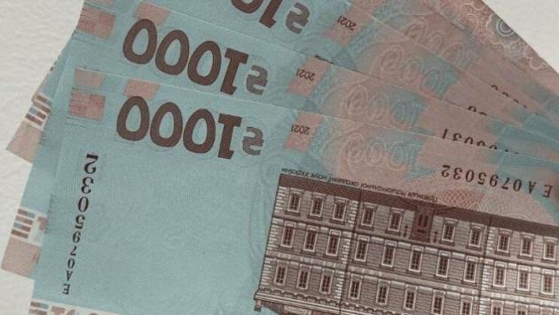 chromevqjyukpe7p 69283ed9b56ab Економічні новини - головні новини України та світу