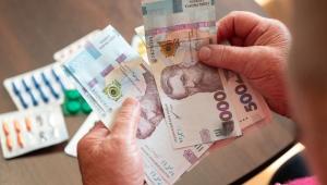 d779f3862a5fb8d3ed00b8c4b6edc2fa 1 Економічні новини - головні новини України та світу