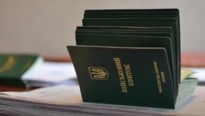 dgzzxjtafis7996vmmuvrfulynbcxegh Економічні новини - головні новини України та світу