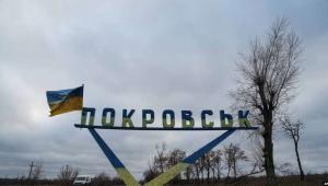 dill7tts5np7h3iuwvhkqdmk waoayl6 Економічні новини - головні новини України та світу