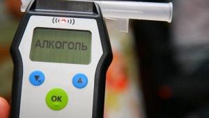 drager 1000x800crop Економічні новини - головні новини України та світу