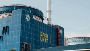 dscf734611300x82096f875c27e76d2c Економічні новини - головні новини України та світу