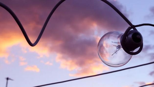 elektroenergiya lampa javier dia Економічні новини - головні новини України та світу