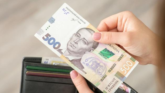 f1123ccc787a4b9880d11d09b090a4ed Економічні новини - головні новини України та світу