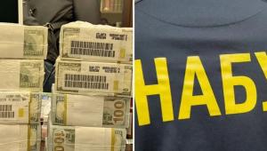 filestoragetemp 31 Економічні новини - головні новини України та світу