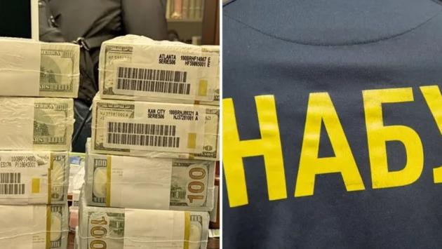 filestoragetemp 31 Економічні новини - головні новини України та світу