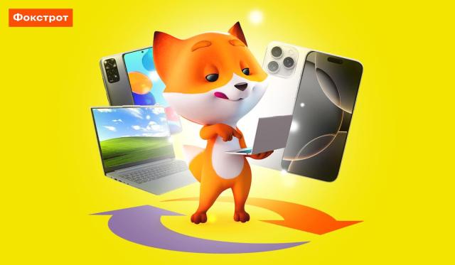 foto 1 Економічні новини - головні новини України та світу