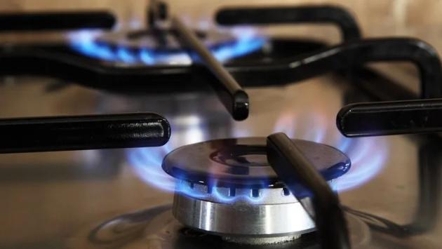 gaz 1 Економічні новини - головні новини України та світу