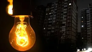 grafik Економічні новини - головні новини України та світу