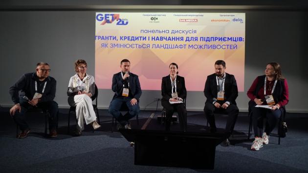 granti krediti i navchannja dlja pidpriyemciv jak zminjuyetsja landshaft mozhlivostej 1 Економічні новини - головні новини України та світу