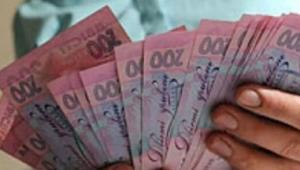 gscbzy2tsild9dm8juqfegzunfc43qu8 Економічні новини - головні новини України та світу