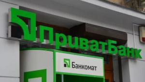 i98xtdl5cffyg86dqb0fugu7h5ihnbua 1 Економічні новини - головні новини України та світу