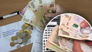 image 1 Економічні новини - головні новини України та світу