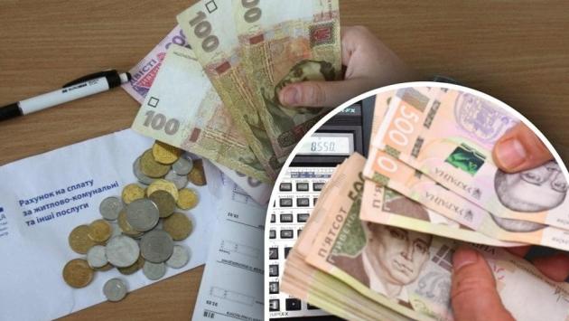 image 1 Економічні новини - головні новини України та світу