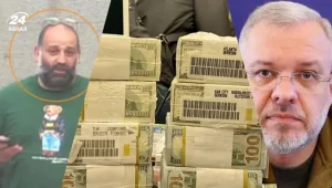 image 5 Економічні новини - головні новини України та світу