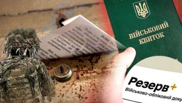 image 5 Економічні новини - головні новини України та світу