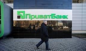 images 8 Економічні новини - головні новини України та світу