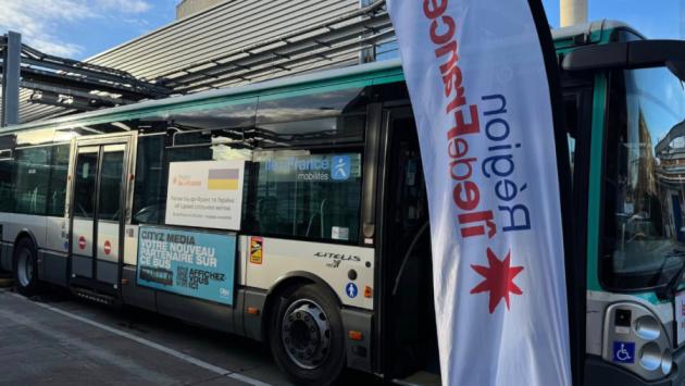 irisbus Економічні новини - головні новини України та світу