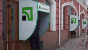 iza7o0wx9dmd7tq3vu8whss5bjtgnhy1 1 Економічні новини - головні новини України та світу