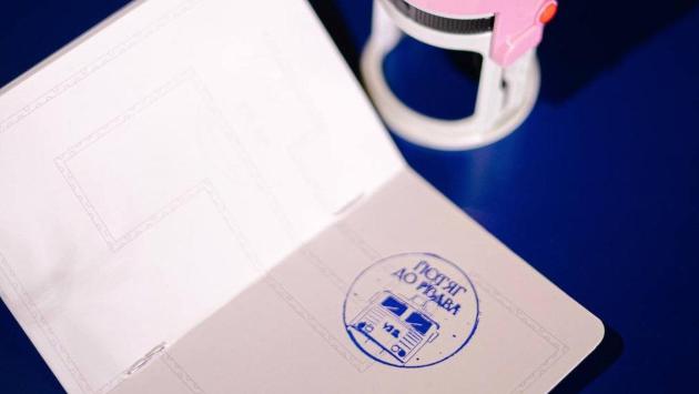 izobrazhenie viber 2025 11 30 16 51 24 676 Економічні новини - головні новини України та світу