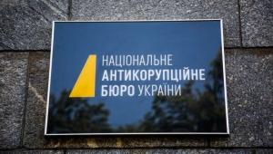 joez7h9sp9 pialrmmnj3foj eaw52tr Економічні новини - головні новини України та світу