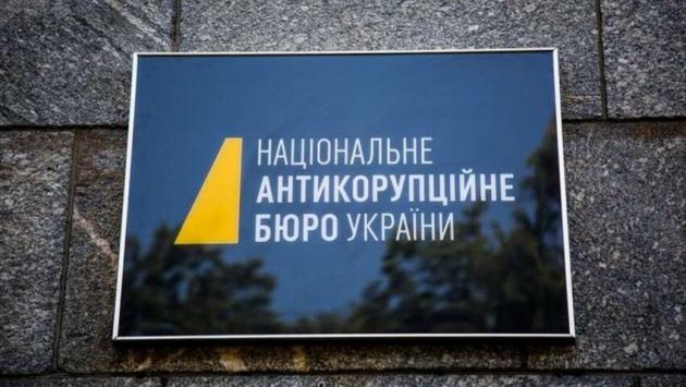 joez7h9sp9 pialrmmnj3foj eaw52tr Економічні новини - головні новини України та світу