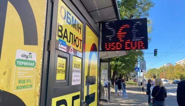 kbx86gci8z98mmhq8vyfiapiyfpln1nv Економічні новини - головні новини України та світу