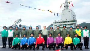 kitaj prijnjav na 89 main Економічні новини - головні новини України та світу